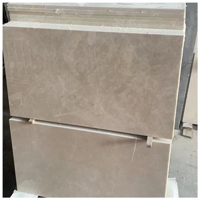 Jubin Marmar Burdur Beige